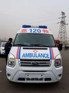 新泰市跨省长途